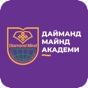 Diamond Mind Academy app download