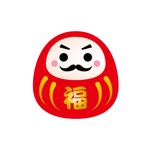 Download Japanese New Year sticker app