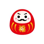 Japanese New Year sticker App Positive Reviews