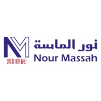 Nour Al Massah logo