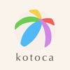 kotoca - Your Life Notebooks - icon