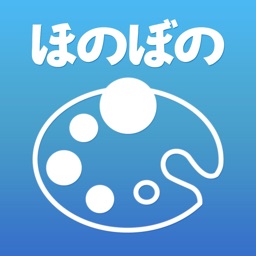 CarePalette for ほのぼのNEXT 介護保険版