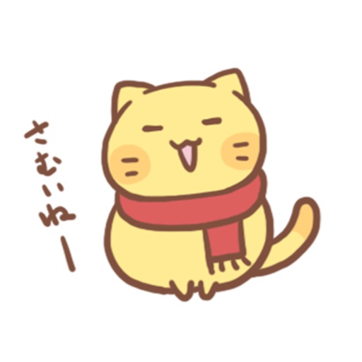 nyanko winter