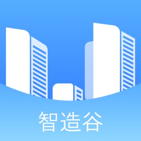 螢幕擷取畫面 (6) 智造谷园区管理助手