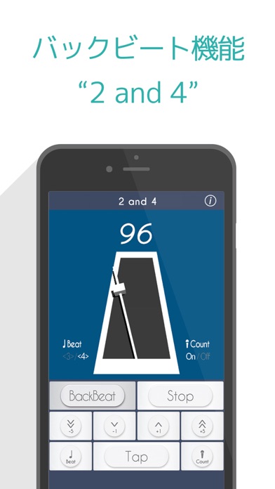 2 and 4: Real Metronomeのおすすめ画像3