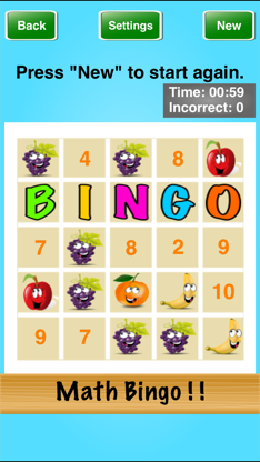 Math Bingo ! ! screenshot 5