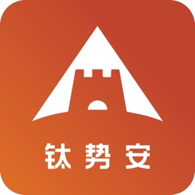 螢幕擷取畫面 (3) 飞联认证管家