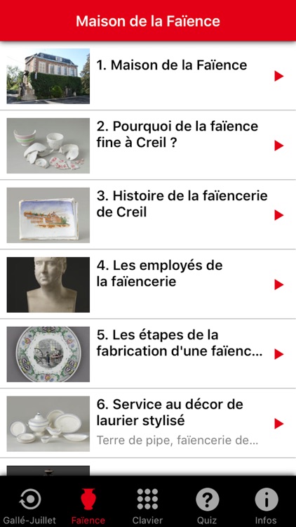 Musée Gallé-Juillet - Creil screenshot-4