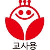 한국몬테소리T