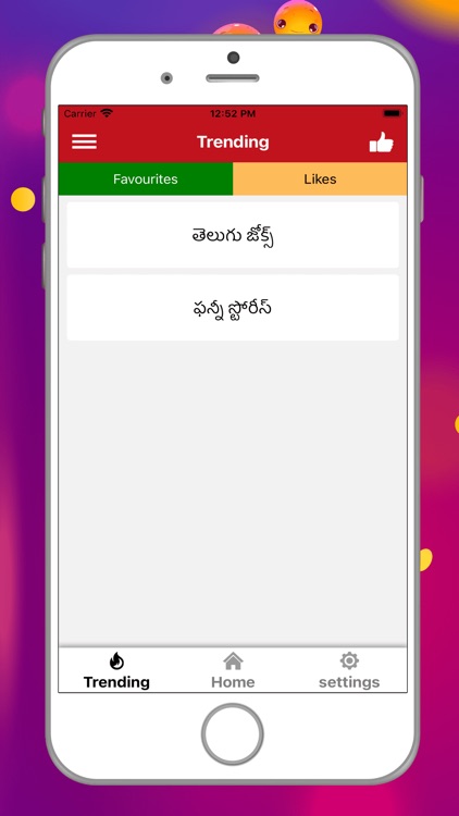 Telugu Jokes Funny Quotes screenshot-8
