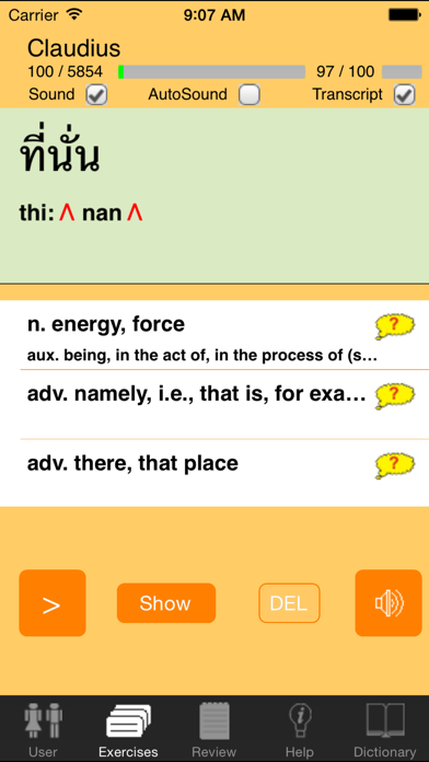 Screenshot #2 pour ClickThai VocTrain EN