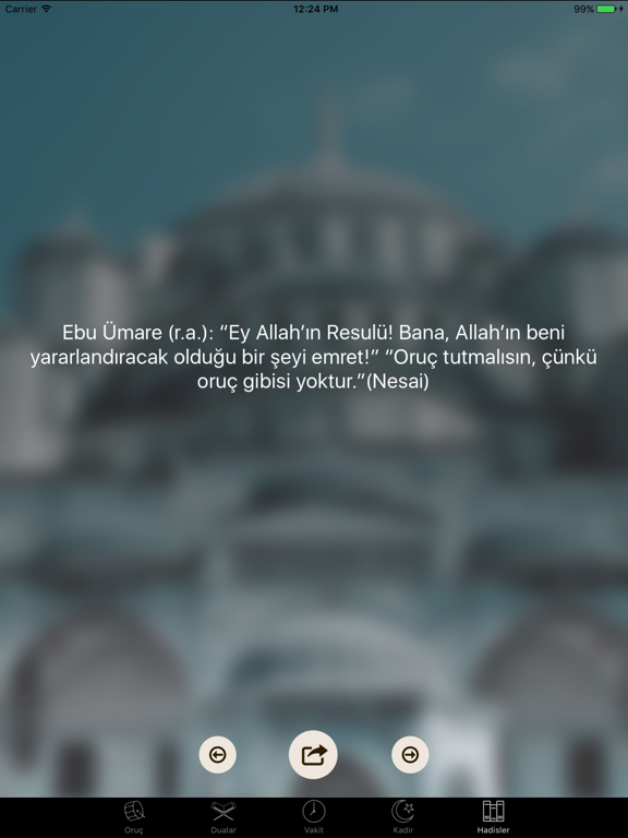 Screenshot #6 pour İmsakiye 2025 Ramazan