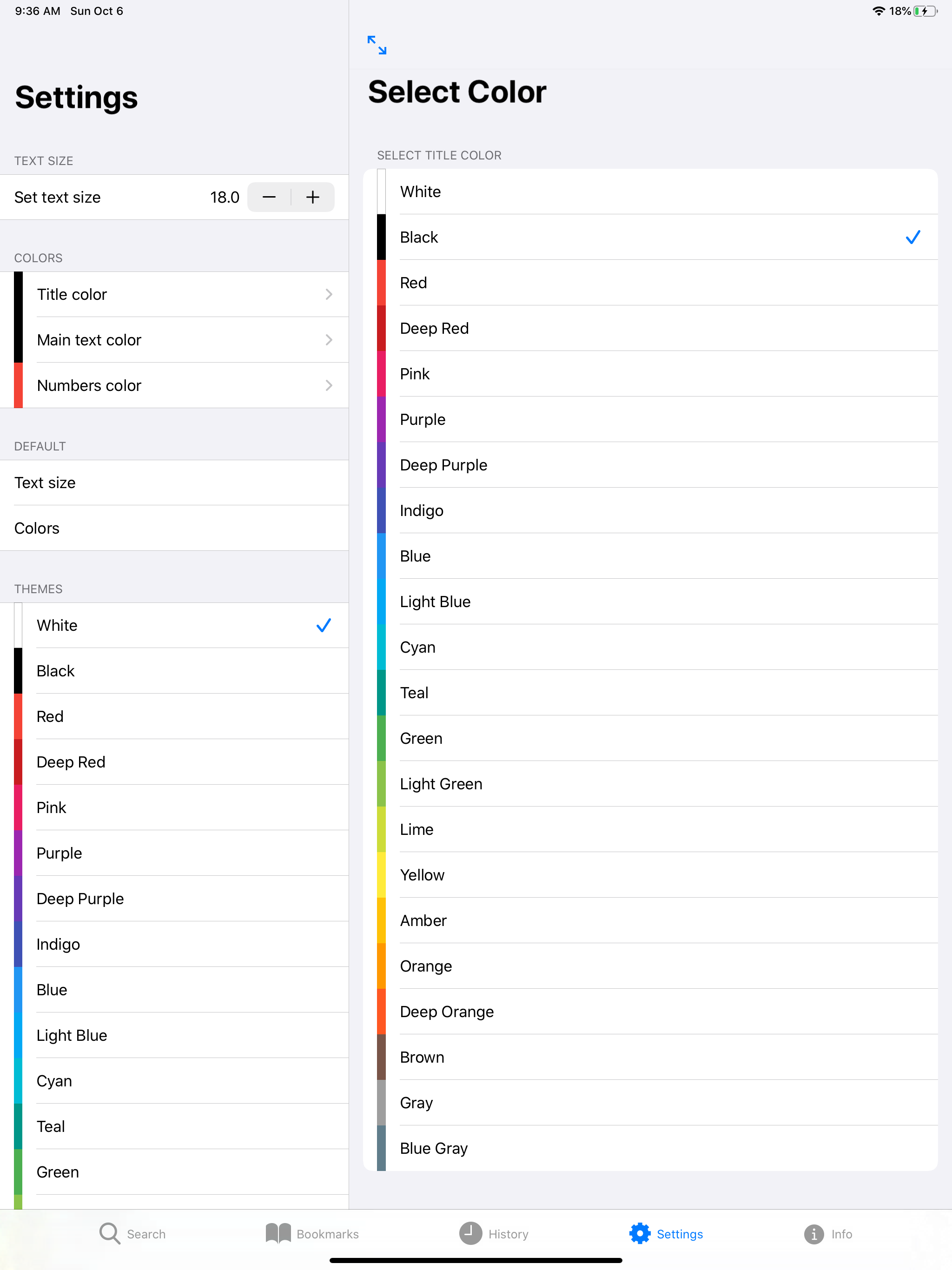 Moin Persian Dictionary screenshot 10