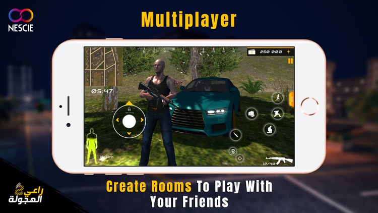 راعي الهجولة 2 screenshot-5