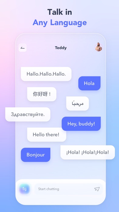 AI ChatVox - Real Voice Chat Screenshot