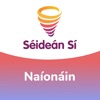 Séideán Sí - Naíonáin icon