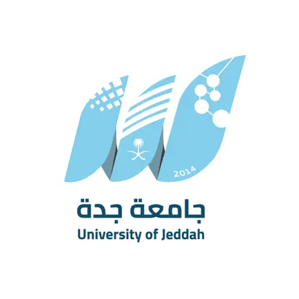 مستقبلي | UJ MyFuture Cheats