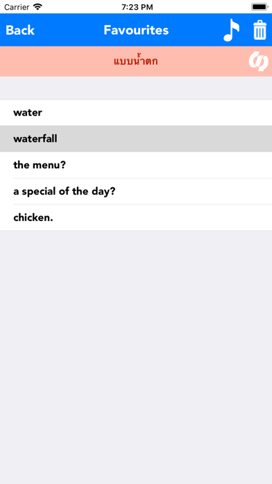 English to Thai Translator Screenshot