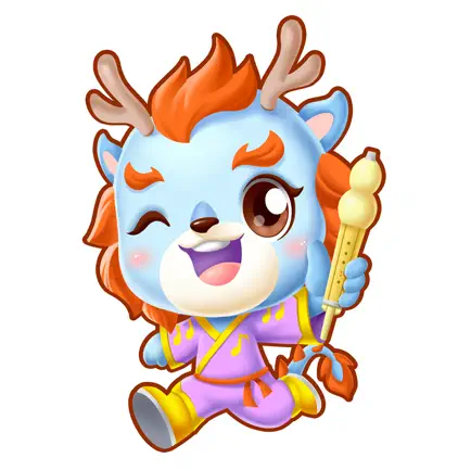 瑜音葫芦丝 Cheats