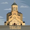 Tbilisi Travel Guide icon