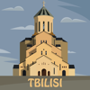 Tbilisi Travel Guide . - Jorge Herlein