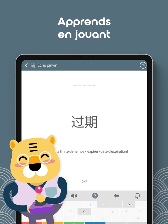 Screenshot #6 pour Chinois HSK5 Chinesimple