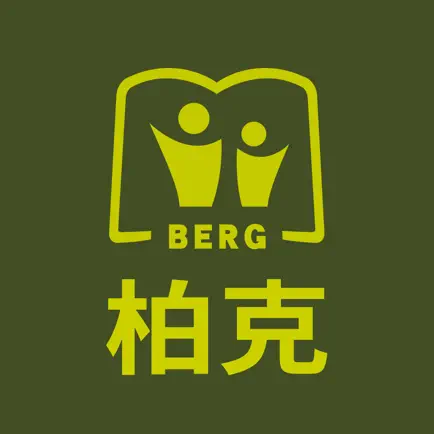 柏克個別指導 Читы