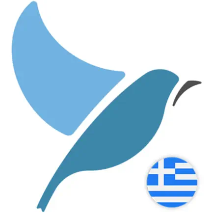 Bluebird: Learn Greek Читы