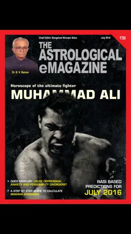 Game screenshot The Astrological eMagazine mod apk