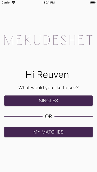 Mekudeshet Screenshot