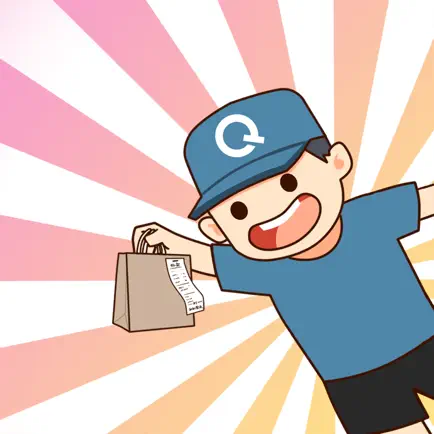 Takeaway Coming Читы