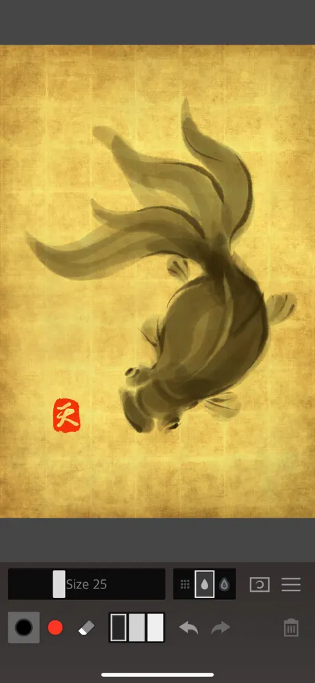 Zen Brush 2