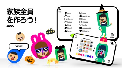Boop Kids - スマート育児＆子ども向けゲームのおすすめ画像8
