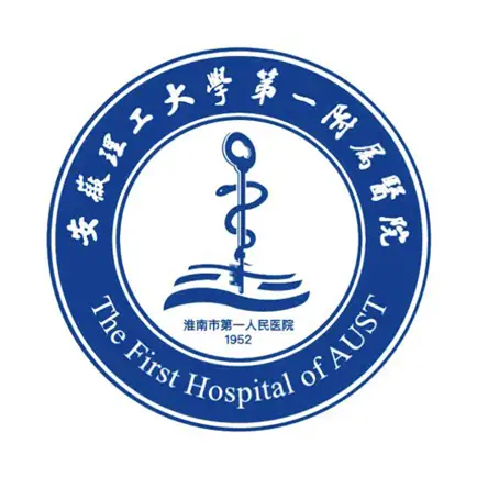 安理大一附院淮南市第一人民医院 Cheats
