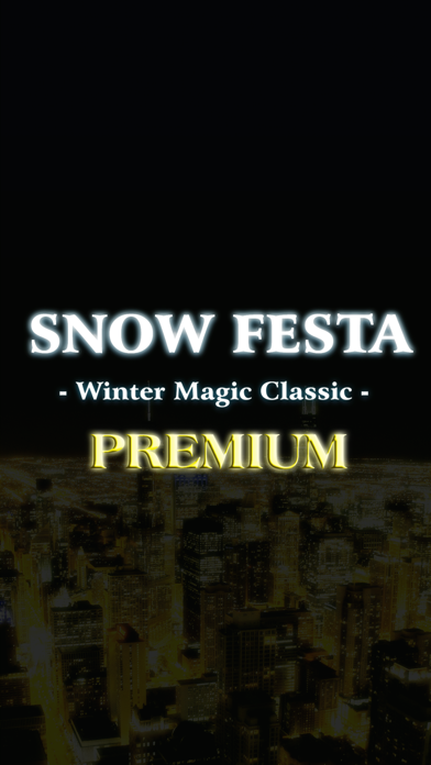 SNOW FESTA PREMIUMのおすすめ画像1
