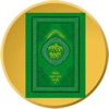 Tafhimul Quran By Words icon