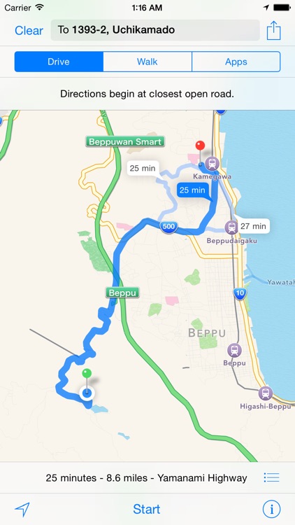 別府八湯温泉道 screenshot-4