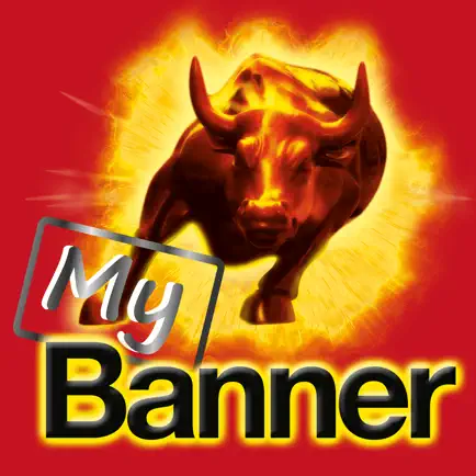 MyBanner Читы