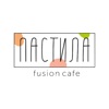 Fusion cafe Пастила