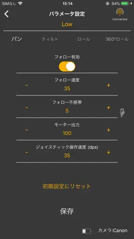 Game screenshot Libec apk