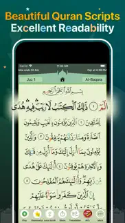 quran majeed - ramadan 2024 iphone screenshot 1