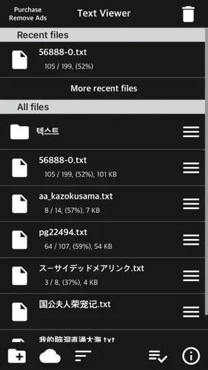 Text Viewer - Txt File Viewer iPhone Screenshot 9