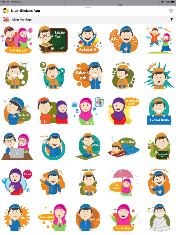 Islamic Stickers: Ramadan Eid iPad screenshot
