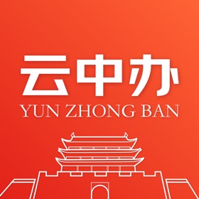 螢幕擷取畫面 (6) 云中办