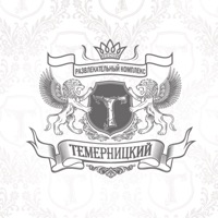 Разносольный Темерницкий logo