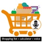 Shoppe - Shopping list app app download