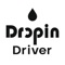 DROPIN is a ride hailing App which links up taxi, and private hiring car drivers with passengers