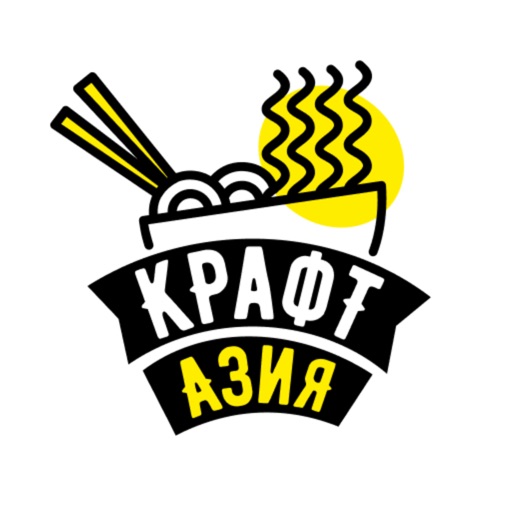 Craft Burger Team | Барнаул