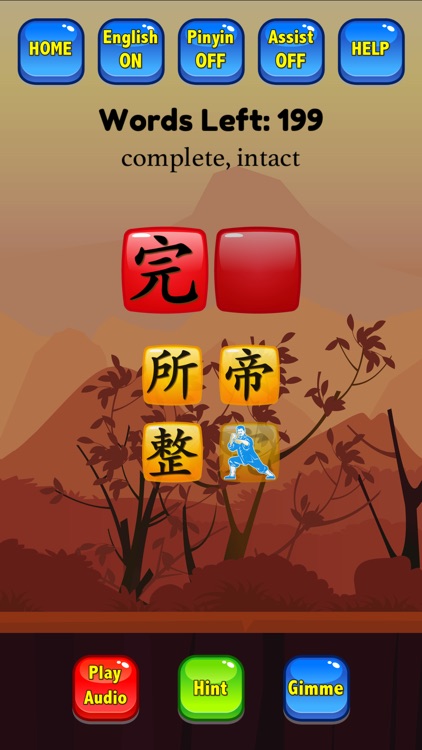HSK Hero - Chinese Characters screenshot-5