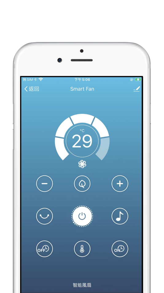 #1. S.Home (iOS) 由: CHERRY-IOT CO., LTD